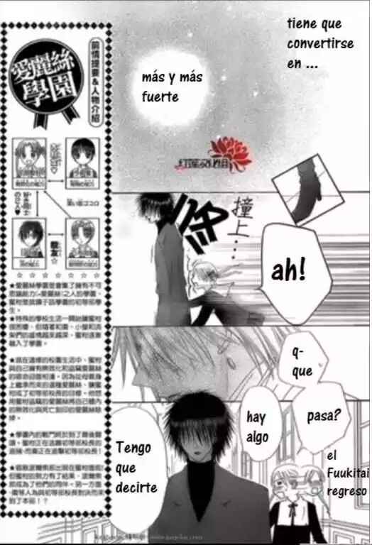 Gakuen Alice Chapter 159 - Page 6