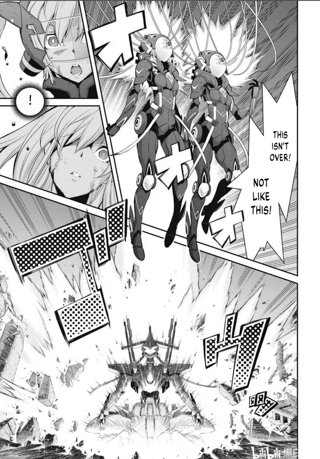 Yu☆Gi☆Oh! OCG STORIES Chapter 18 - Page 19
