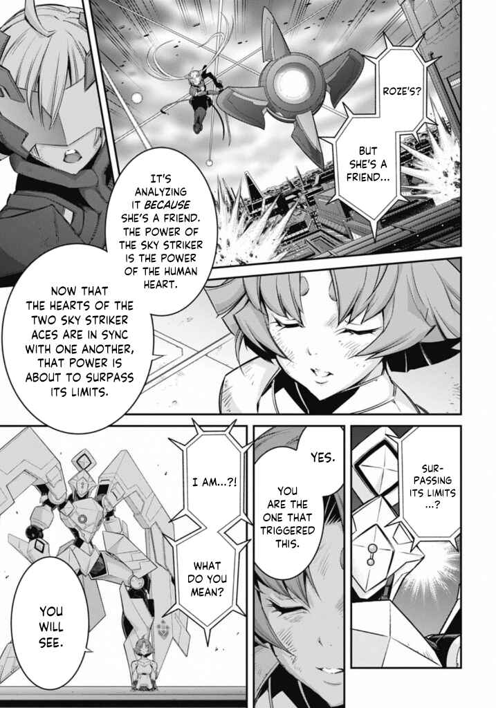 Yu☆Gi☆Oh! OCG STORIES Chapter 18 - Page 3