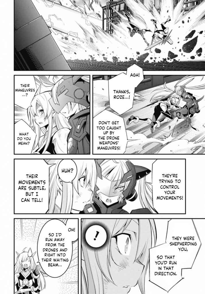 Yu☆Gi☆Oh! OCG STORIES Chapter 18 - Page 6