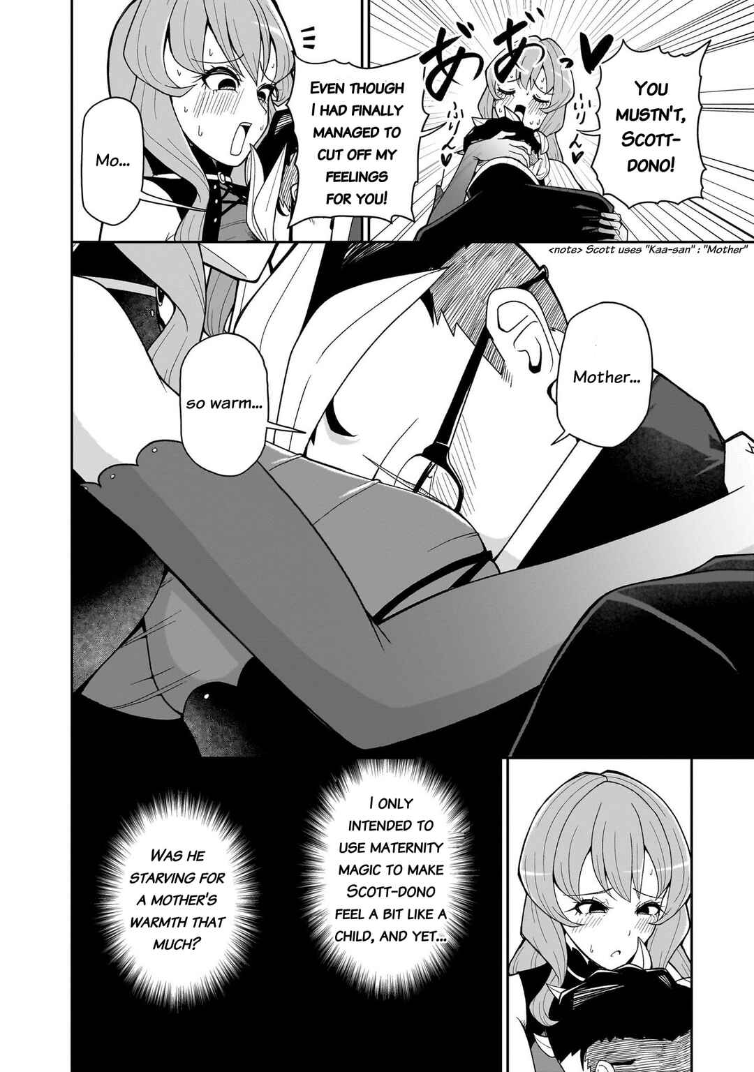 Fujun'na Kanojotachi wa Zange Shinai Chapter 17.5 - Page 3