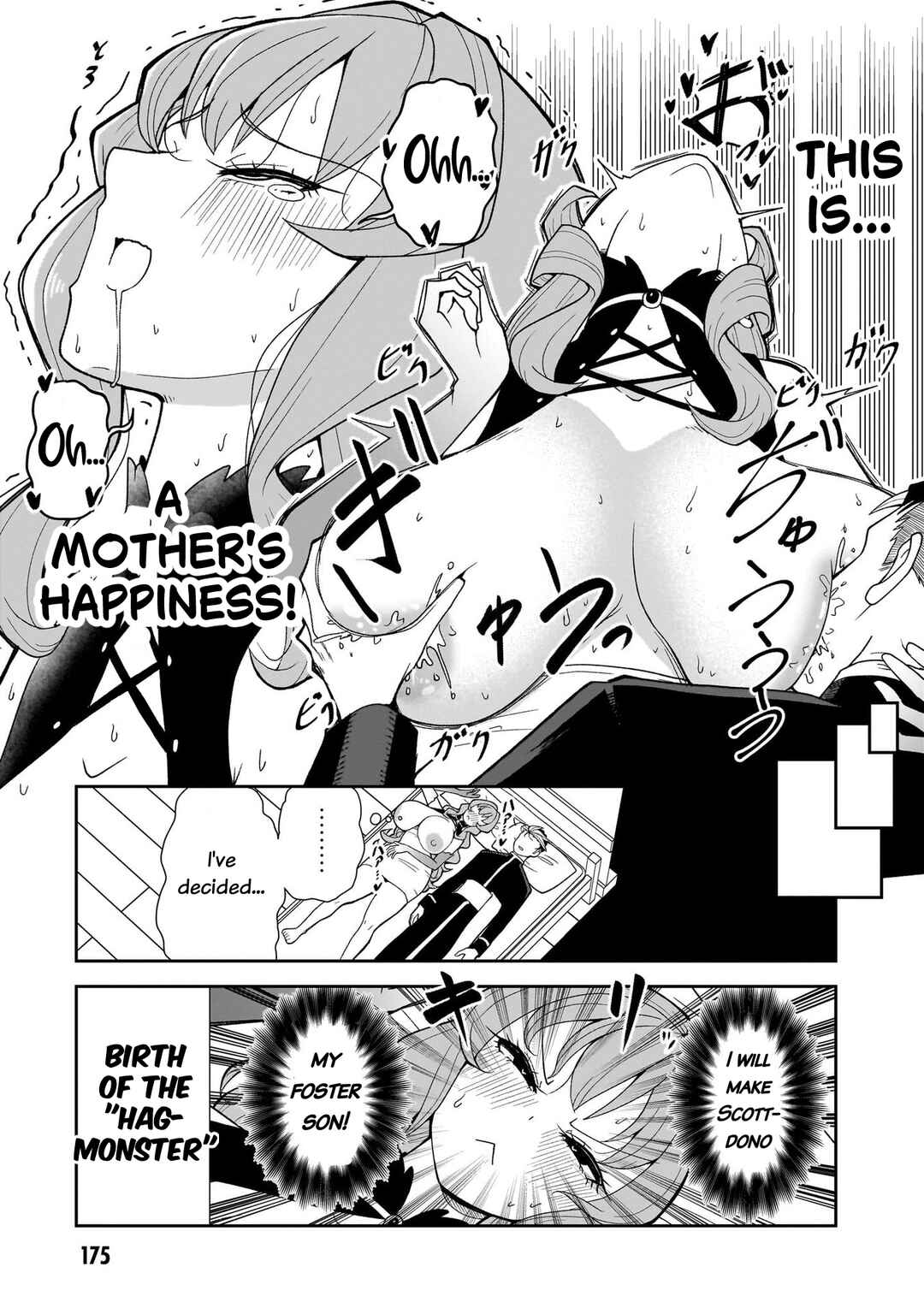 Fujun'na Kanojotachi wa Zange Shinai Chapter 17.5 - Page 8