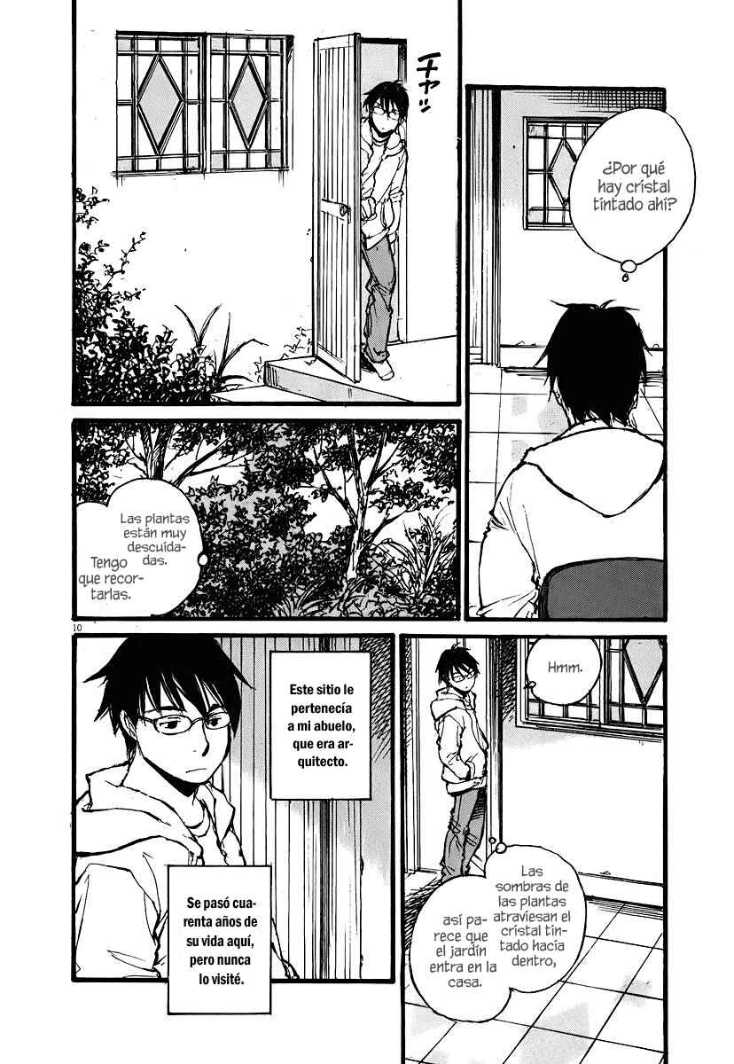 Mahoromi - Jikuu Kenchiku Genshitan Chapter 1 - Page 15