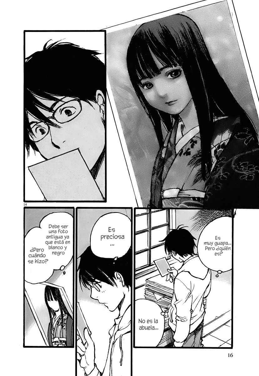 Mahoromi - Jikuu Kenchiku Genshitan Chapter 1 - Page 19