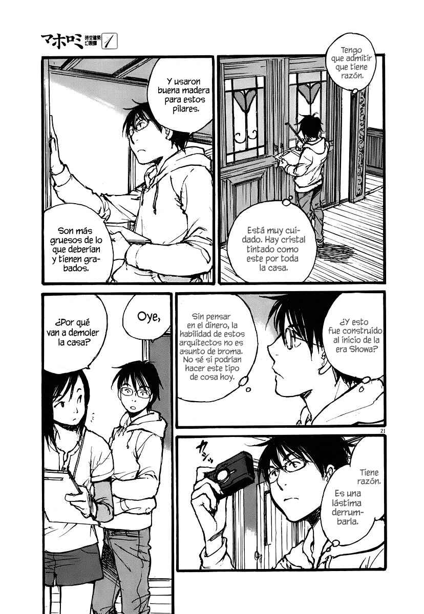 Mahoromi - Jikuu Kenchiku Genshitan Chapter 1 - Page 26