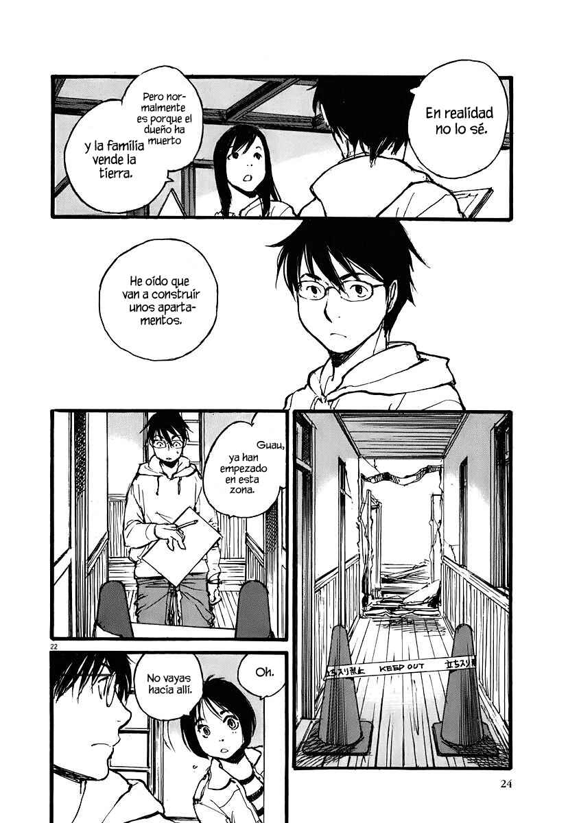 Mahoromi - Jikuu Kenchiku Genshitan Chapter 1 - Page 27