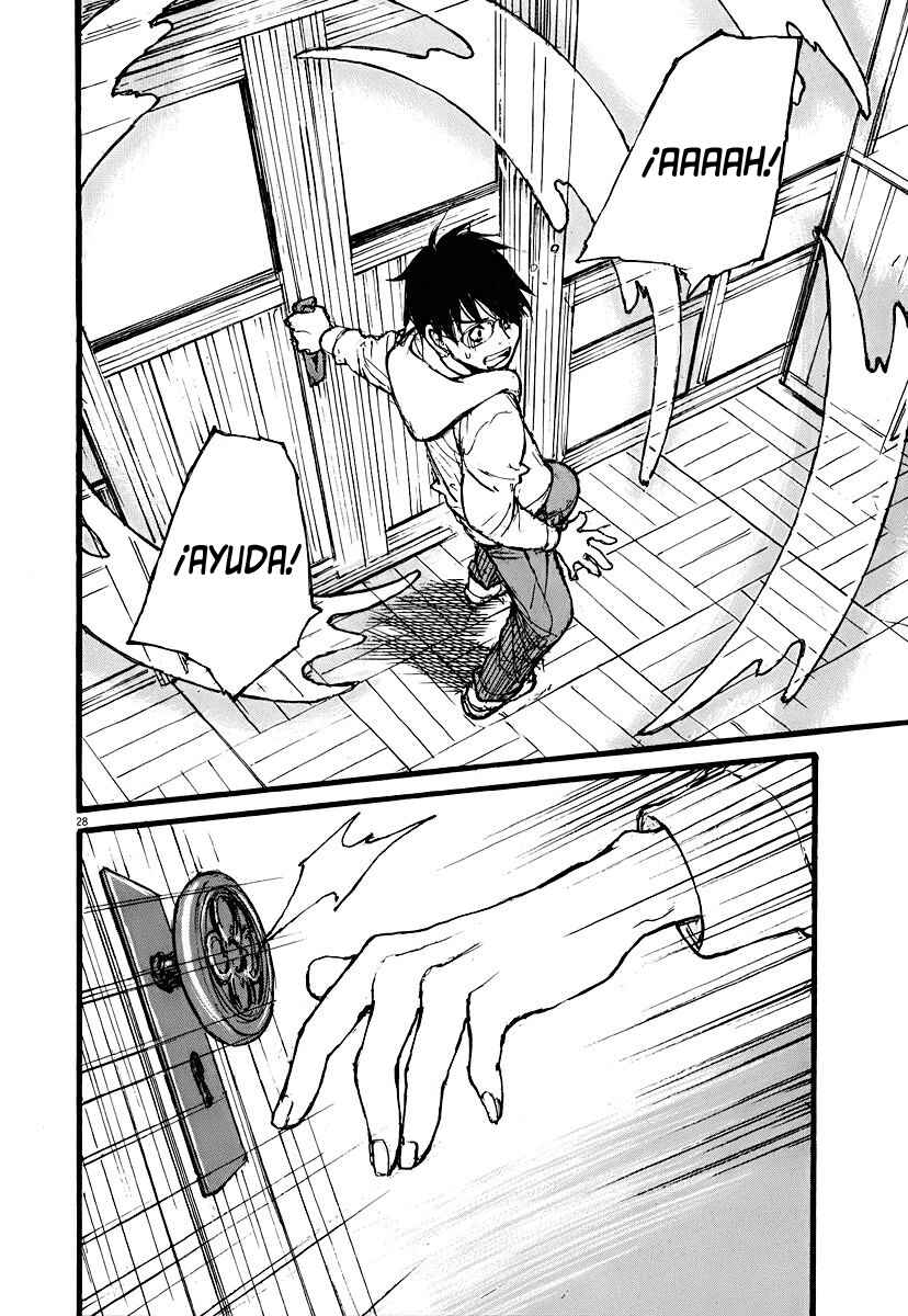 Mahoromi - Jikuu Kenchiku Genshitan Chapter 1 - Page 32