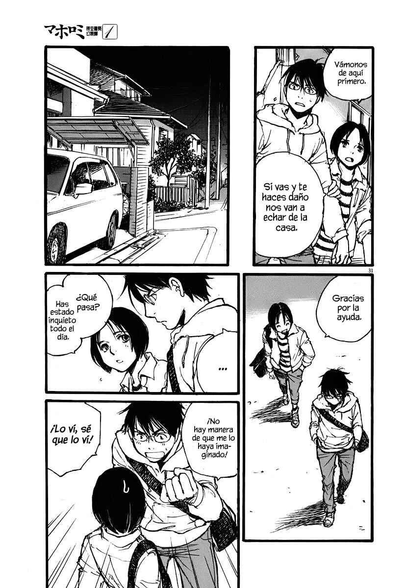 Mahoromi - Jikuu Kenchiku Genshitan Chapter 1 - Page 35