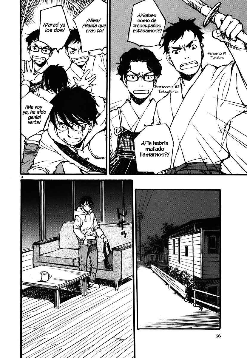 Mahoromi - Jikuu Kenchiku Genshitan Chapter 1 - Page 38