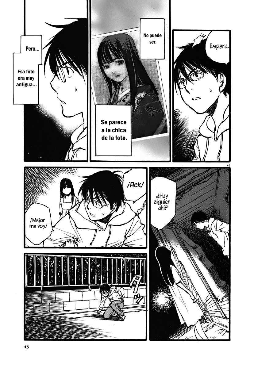 Mahoromi - Jikuu Kenchiku Genshitan Chapter 1 - Page 45