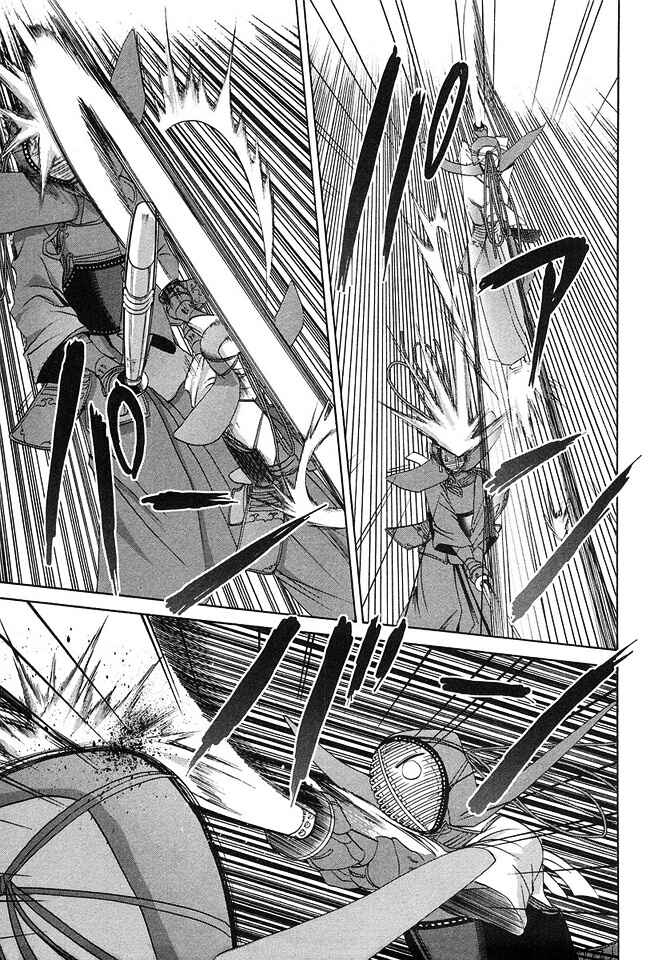 Bamboo Blade Chapter 33 - Page 12