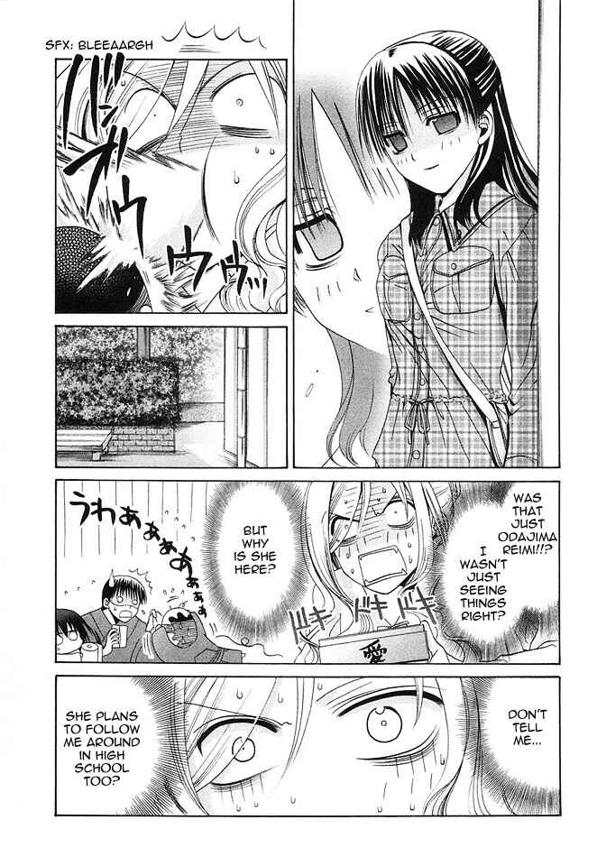 Bamboo Blade Chapter 33 - Page 18