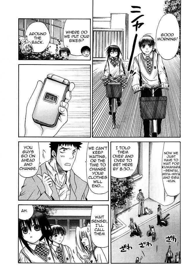 Bamboo Blade Chapter 33 - Page 5