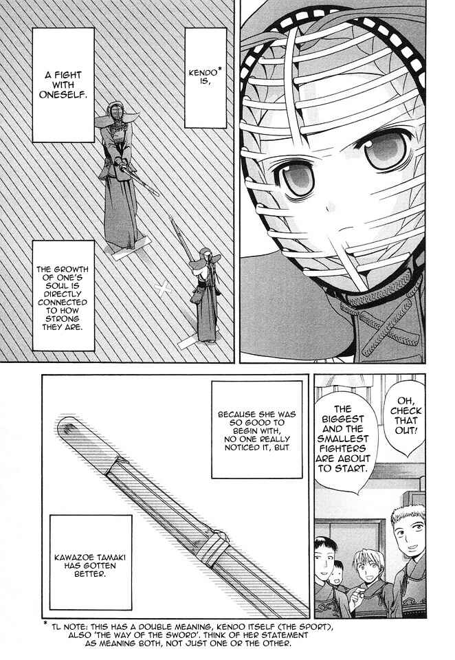 Bamboo Blade Chapter 33 - Page 9