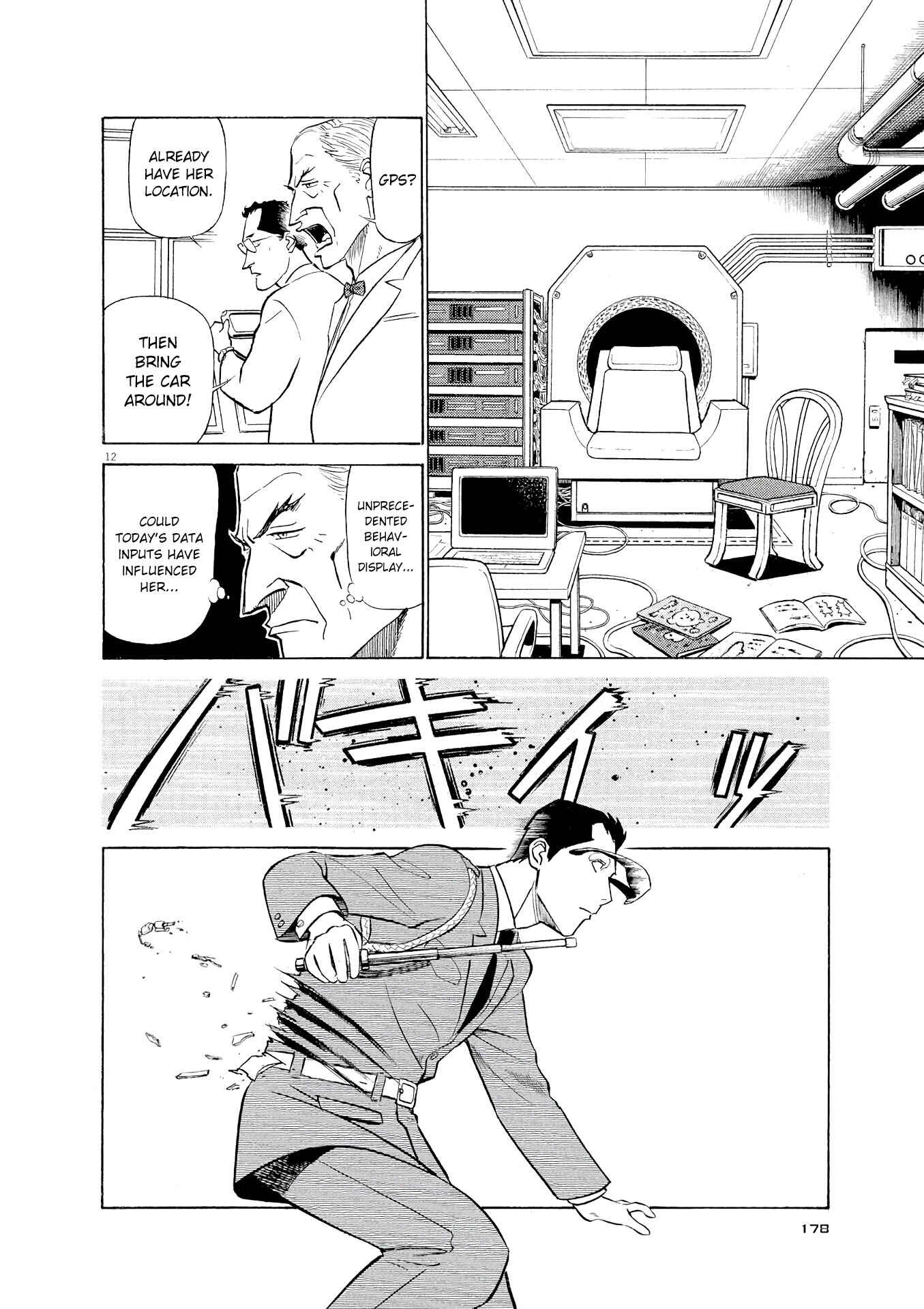 Tetsuwan Birdy Evolution Chapter 42 - Page 11