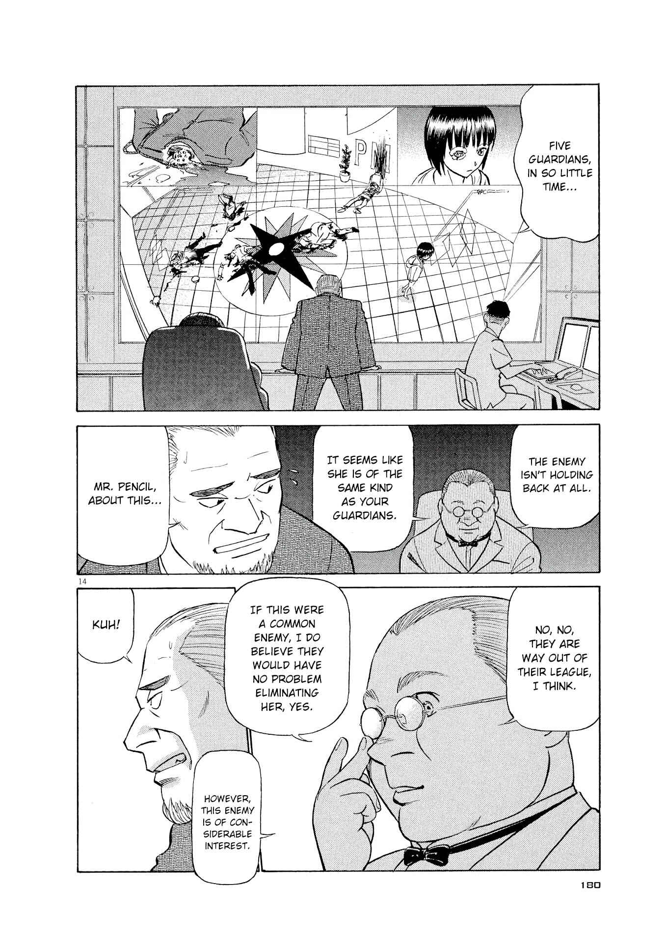 Tetsuwan Birdy Evolution Chapter 42 - Page 13