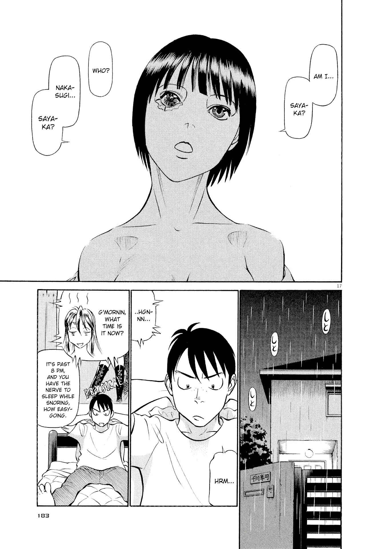 Tetsuwan Birdy Evolution Chapter 42 - Page 16