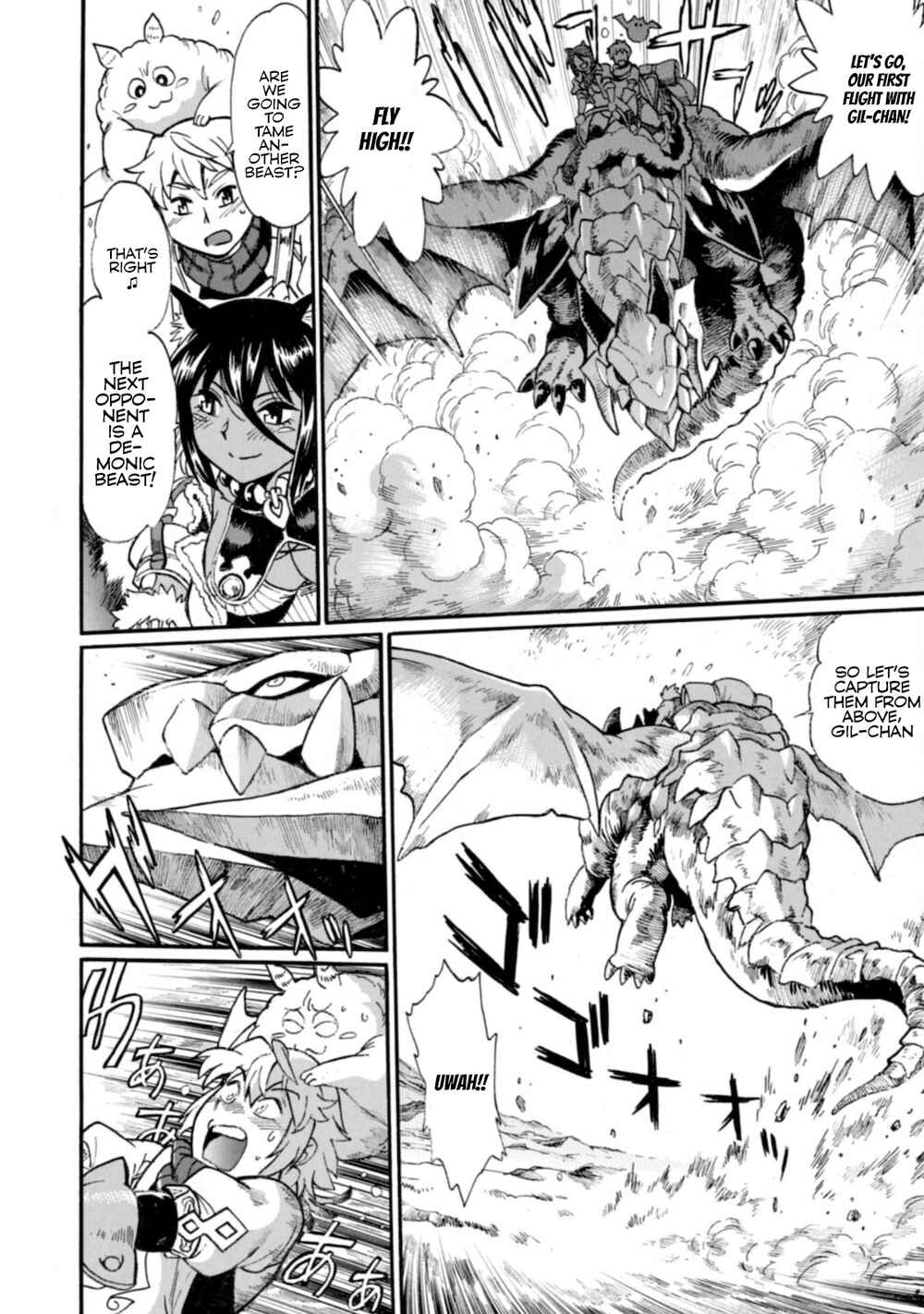 Dappou Tamer no Nariagari Boukentan ~S-Rank Bishoujo Boukensha ga Ore no Juuma ni Natteimasu~ Chapter 3 - Page 12