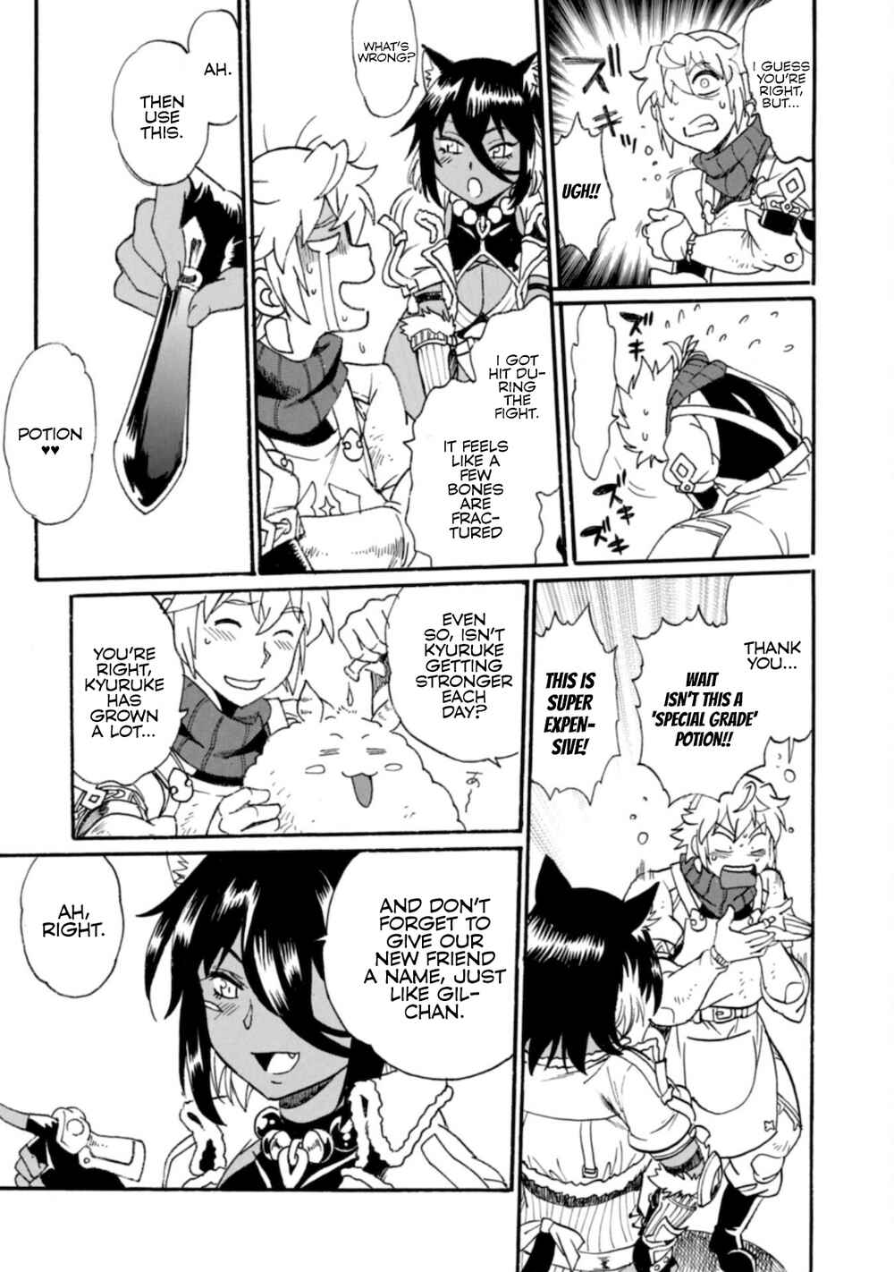 Dappou Tamer no Nariagari Boukentan ~S-Rank Bishoujo Boukensha ga Ore no Juuma ni Natteimasu~ Chapter 3 - Page 31