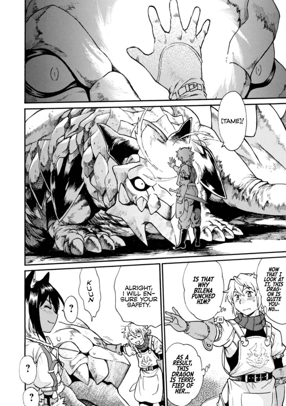 Dappou Tamer no Nariagari Boukentan ~S-Rank Bishoujo Boukensha ga Ore no Juuma ni Natteimasu~ Chapter 3 - Page 6
