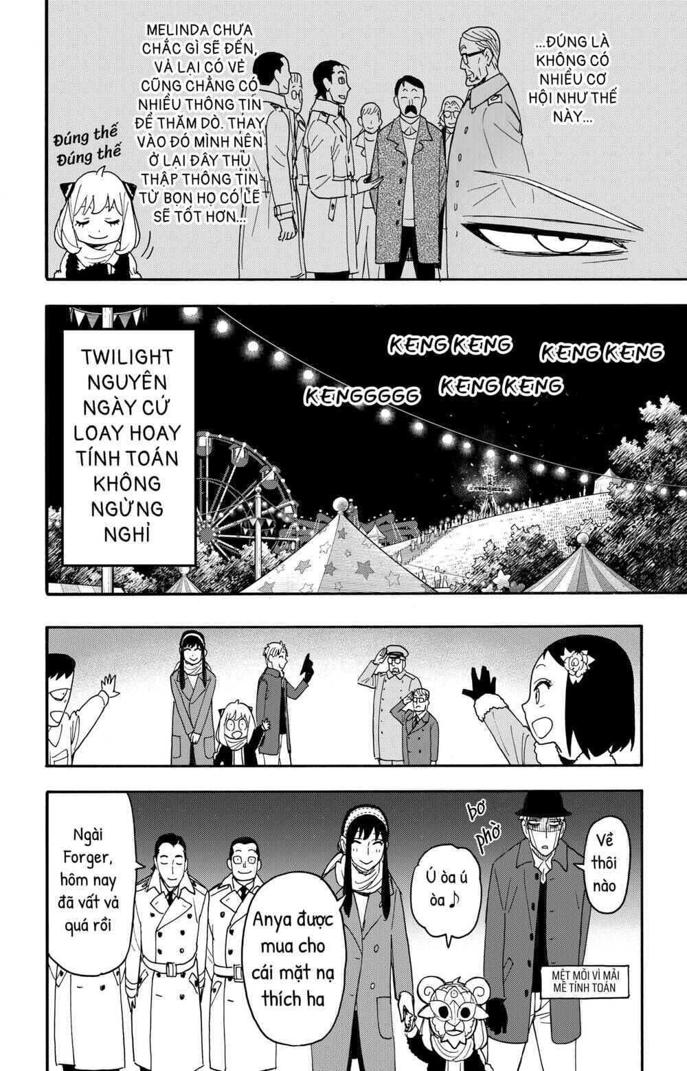 Spy x Family: Anya x Damian (OTP cut scene) Chapter 108 - Page 5
