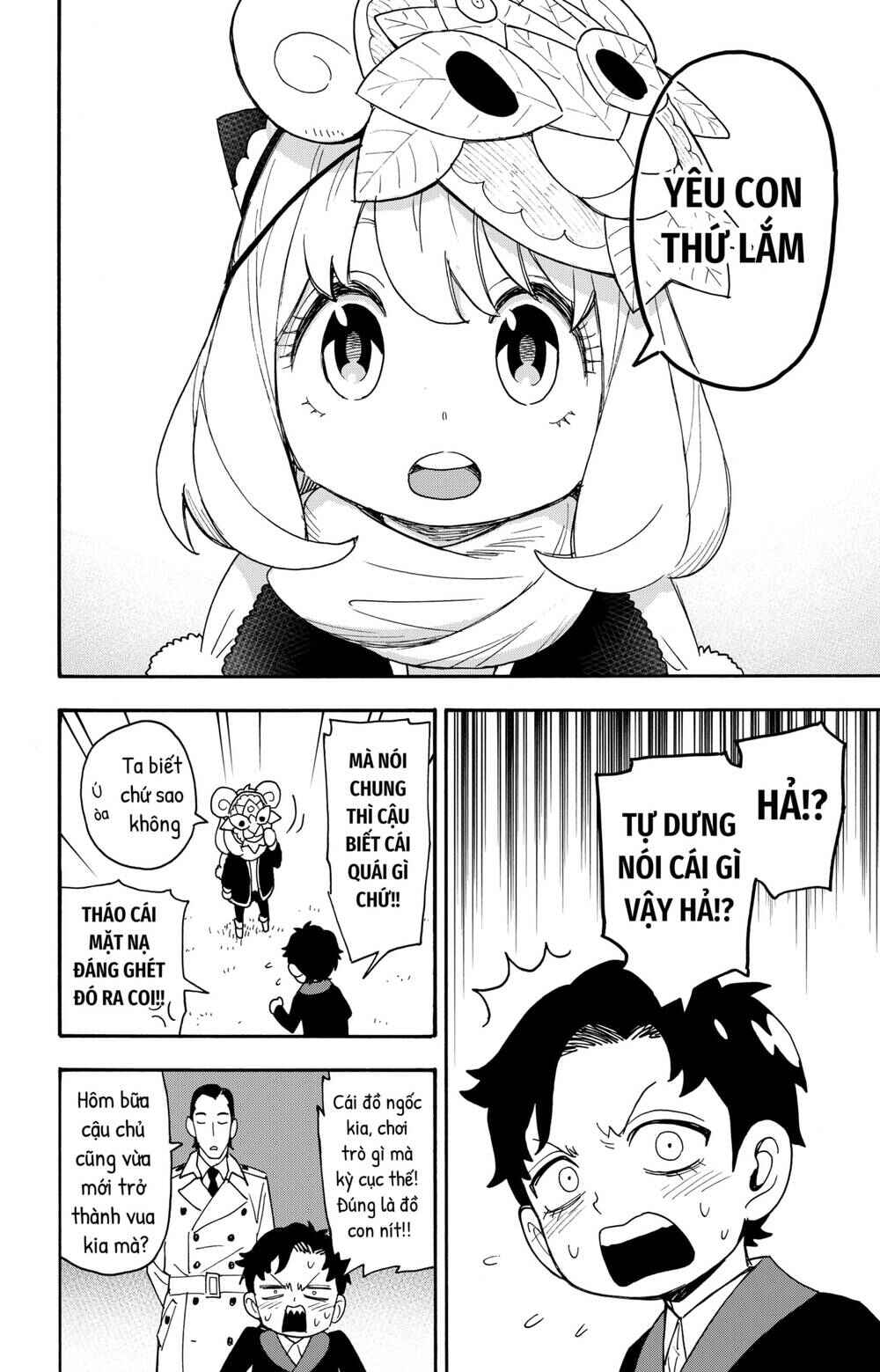 Spy x Family: Anya x Damian (OTP cut scene) Chapter 108 - Page 7