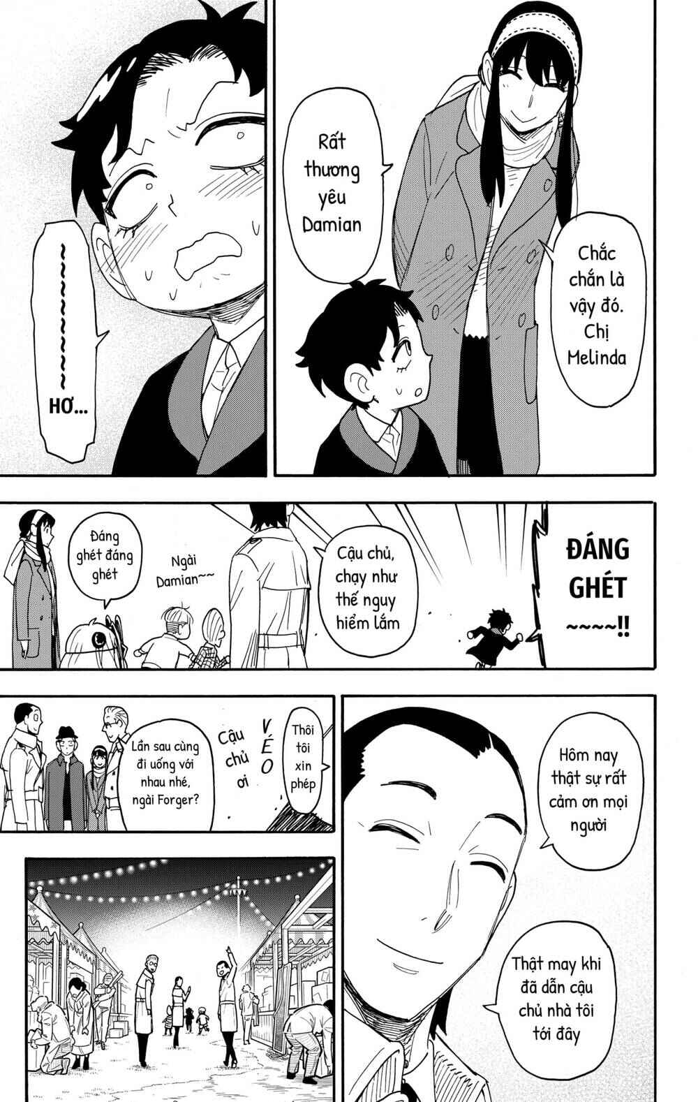 Spy x Family: Anya x Damian (OTP cut scene) Chapter 108 - Page 8