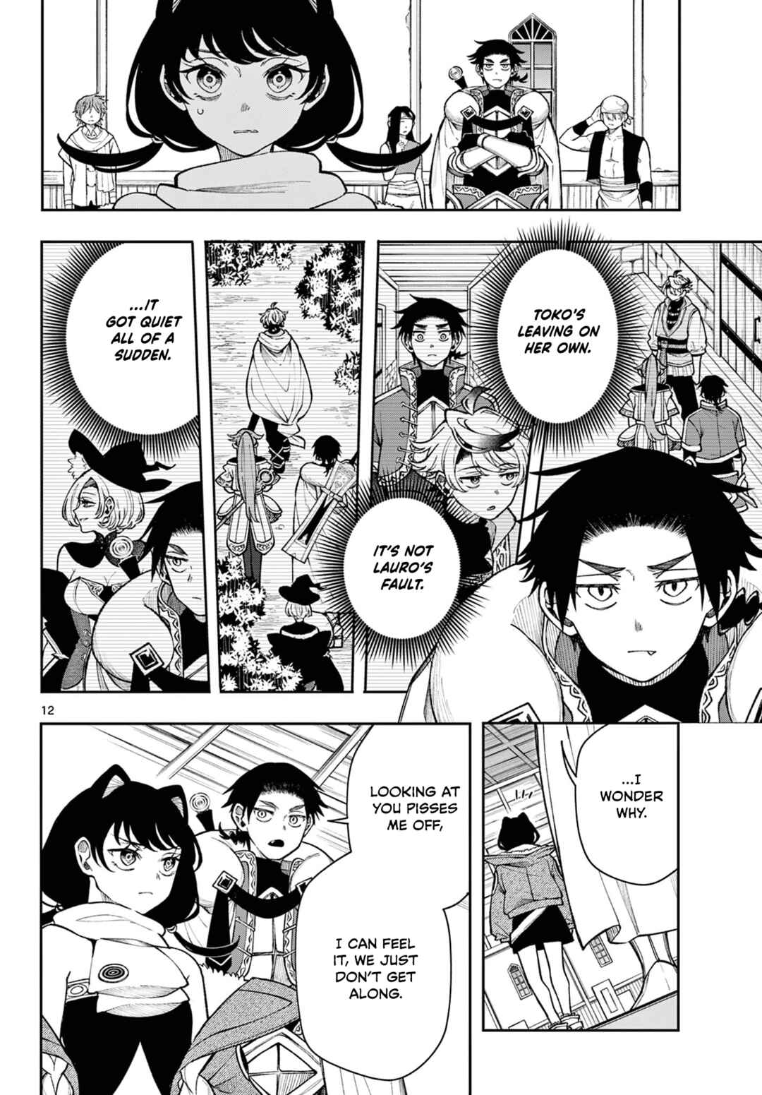 Kaiten no Albus Chapter 34 - Page 12