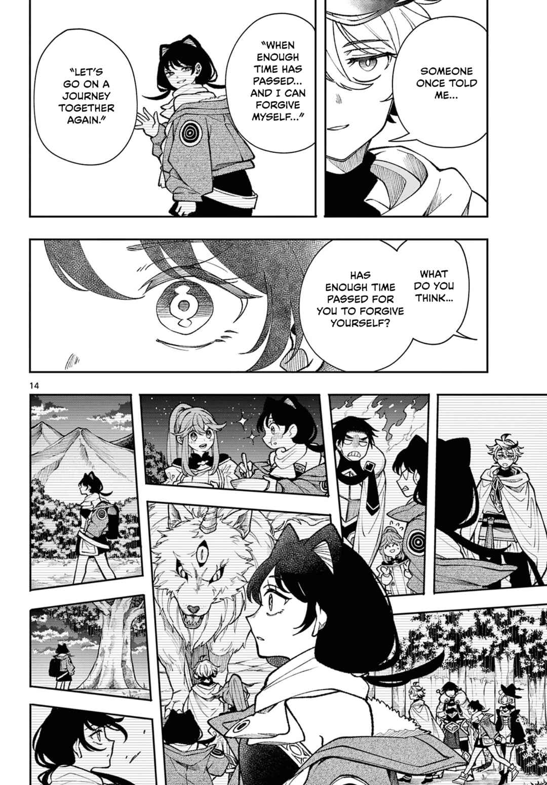 Kaiten no Albus Chapter 34 - Page 14