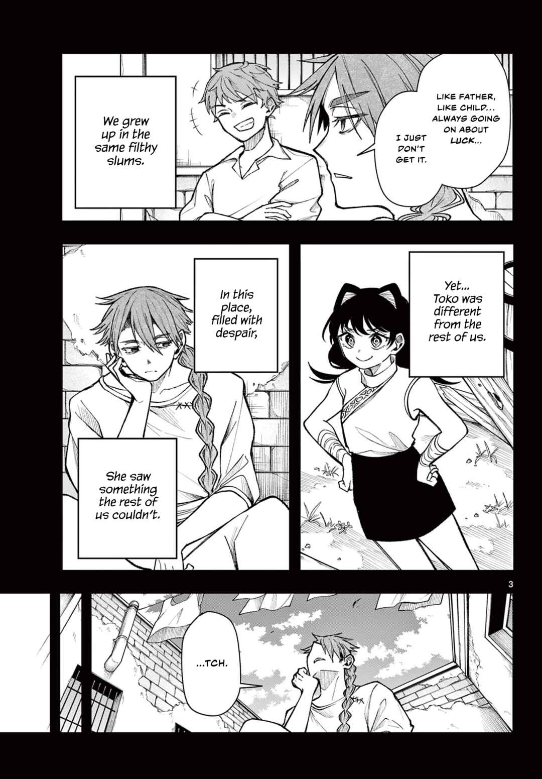 Kaiten no Albus Chapter 34 - Page 3