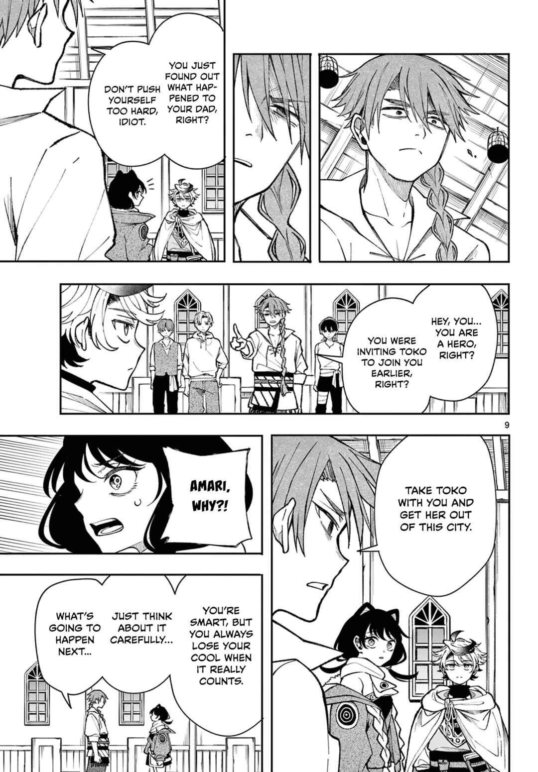 Kaiten no Albus Chapter 34 - Page 9