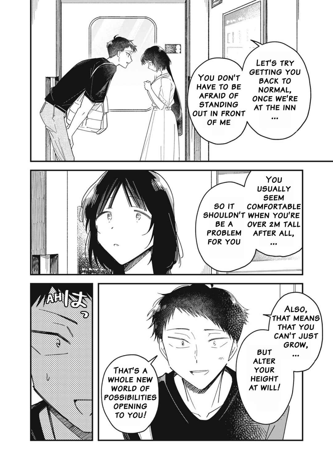 Yachiru-san wa Homeru to Nobiru Chapter 12.1 - Page 14