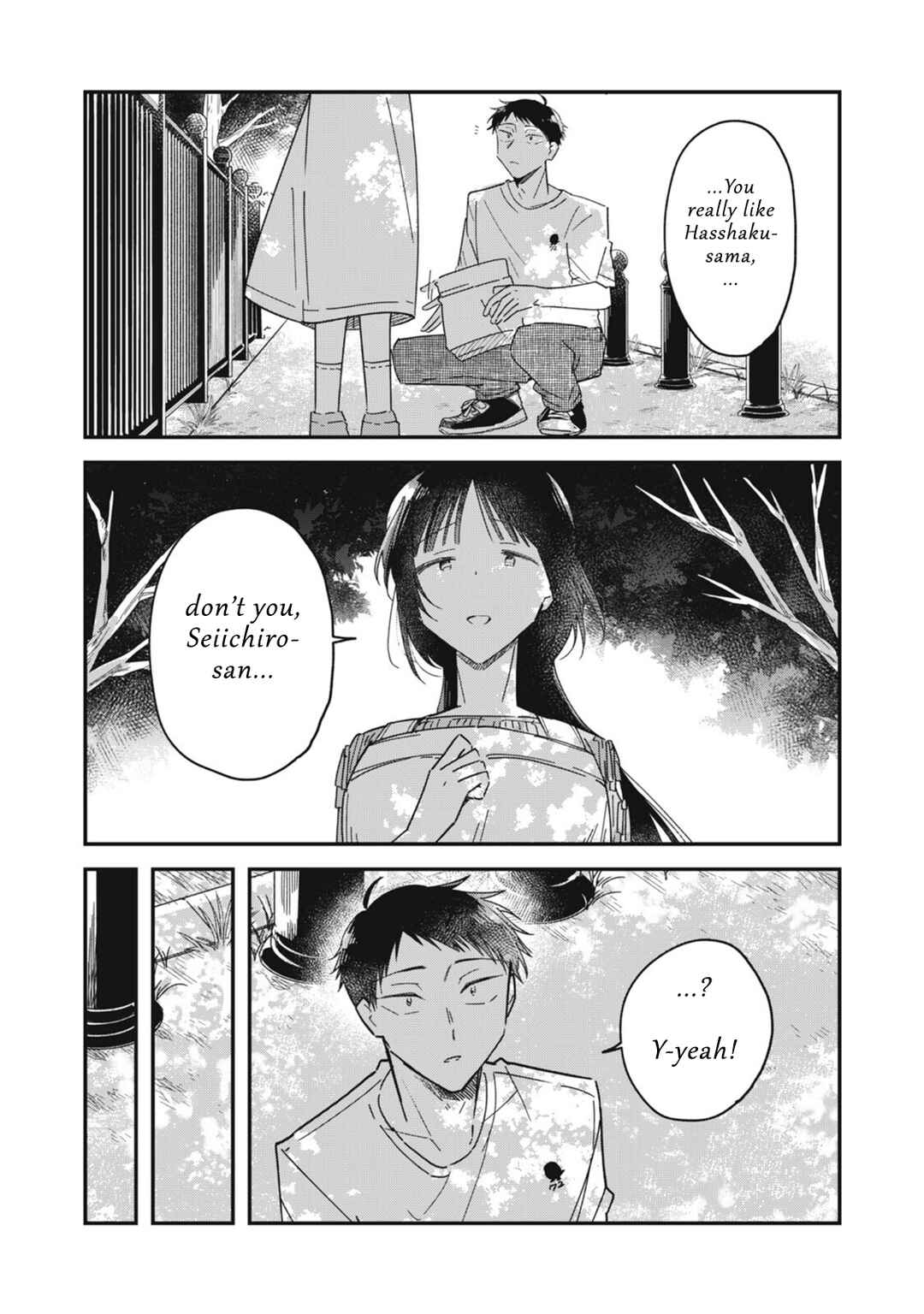 Yachiru-san wa Homeru to Nobiru Chapter 12.1 - Page 4
