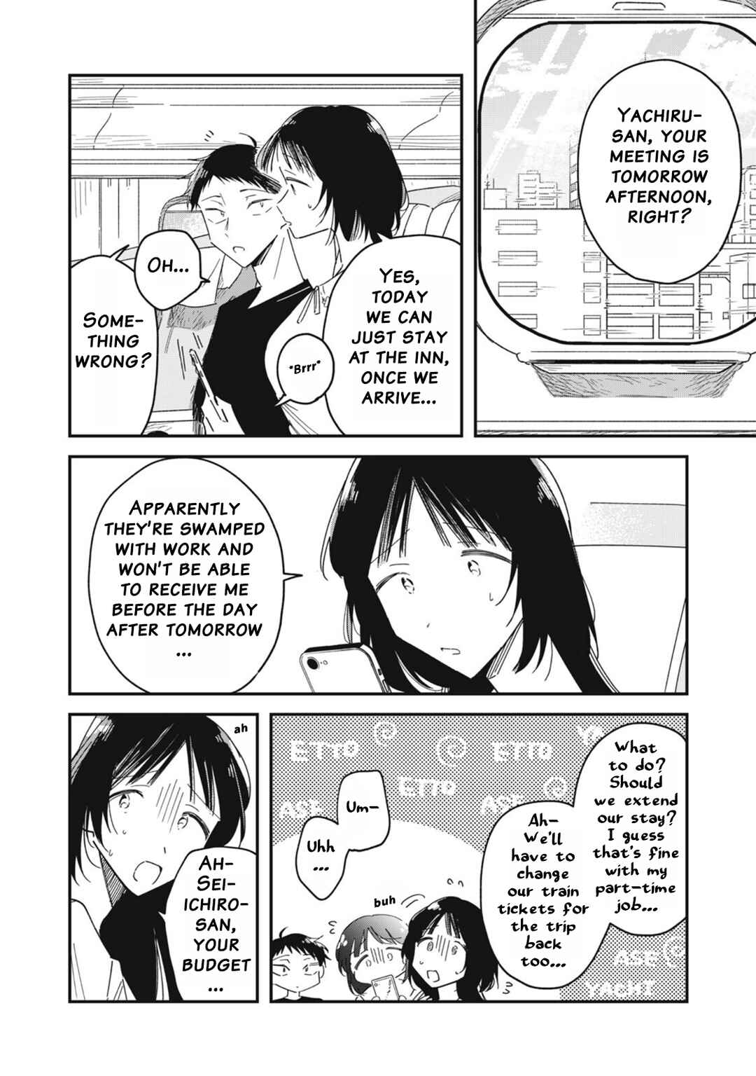 Yachiru-san wa Homeru to Nobiru Chapter 12.1 - Page 6