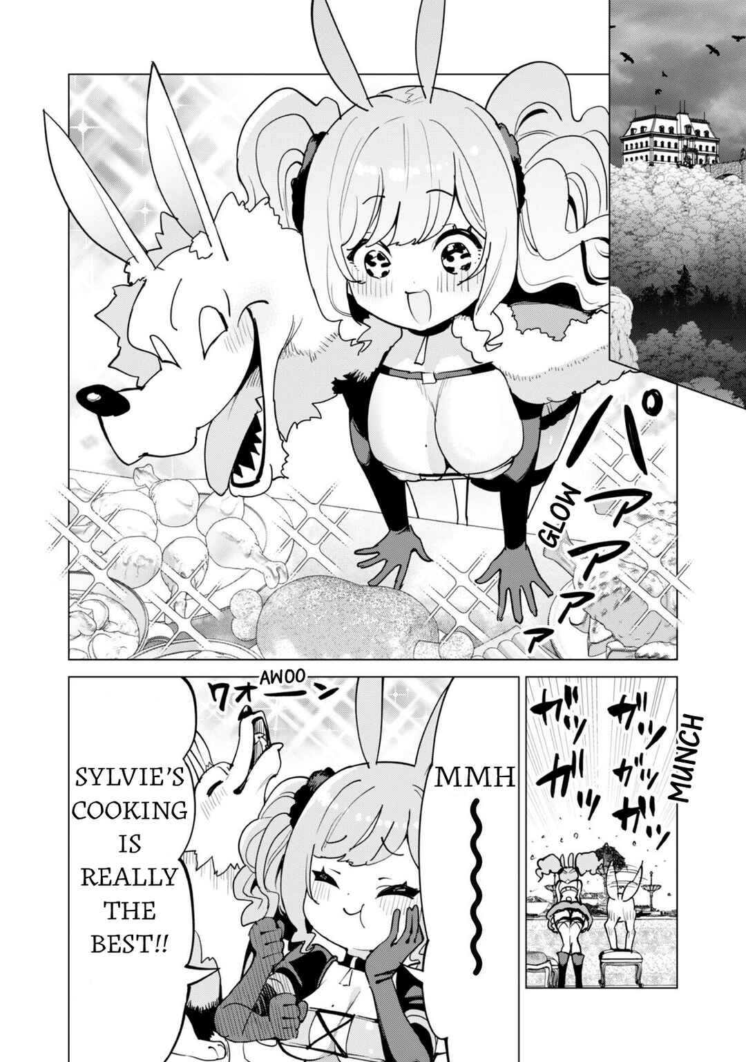 Gacha o Mawashite Nakama o Fuyasu: Saikyou no Bishoujo Gundan o Tsukuriagero Chapter 60 - Page 19