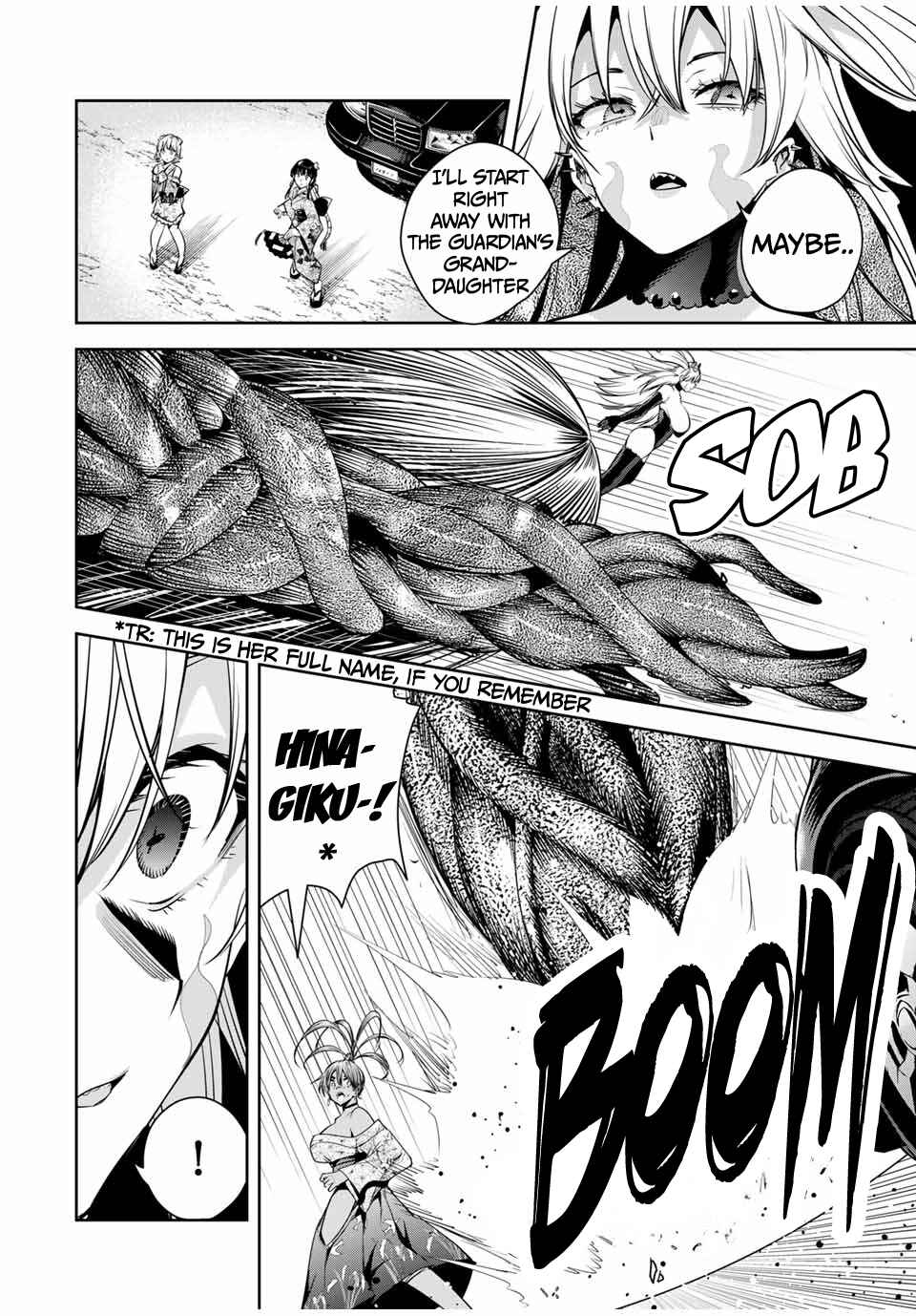 Sakigake no Hana Miko Chapter 28 - Page 5