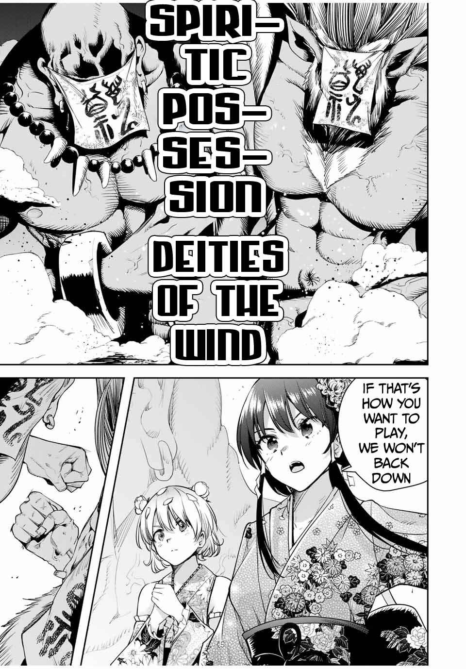 Sakigake no Hana Miko Chapter 28 - Page 6