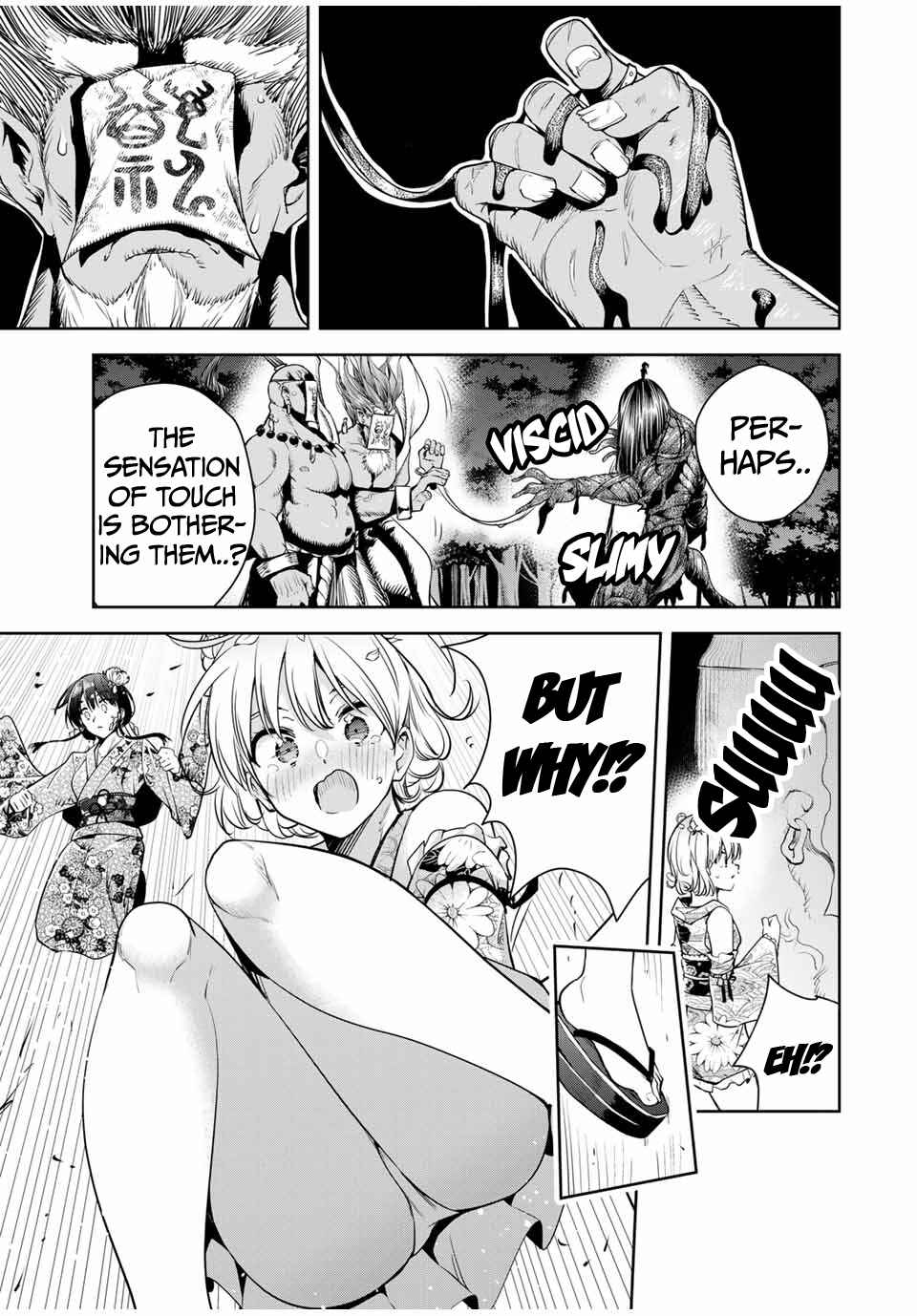 Sakigake no Hana Miko Chapter 28 - Page 8