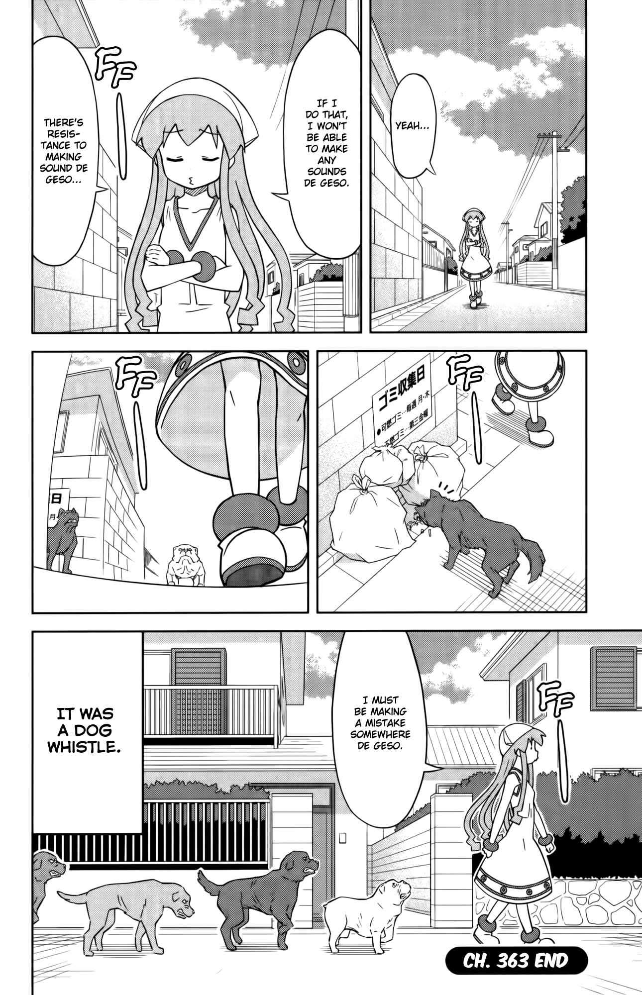 Shinryaku! Ika Musume Chapter 363 - Page 8