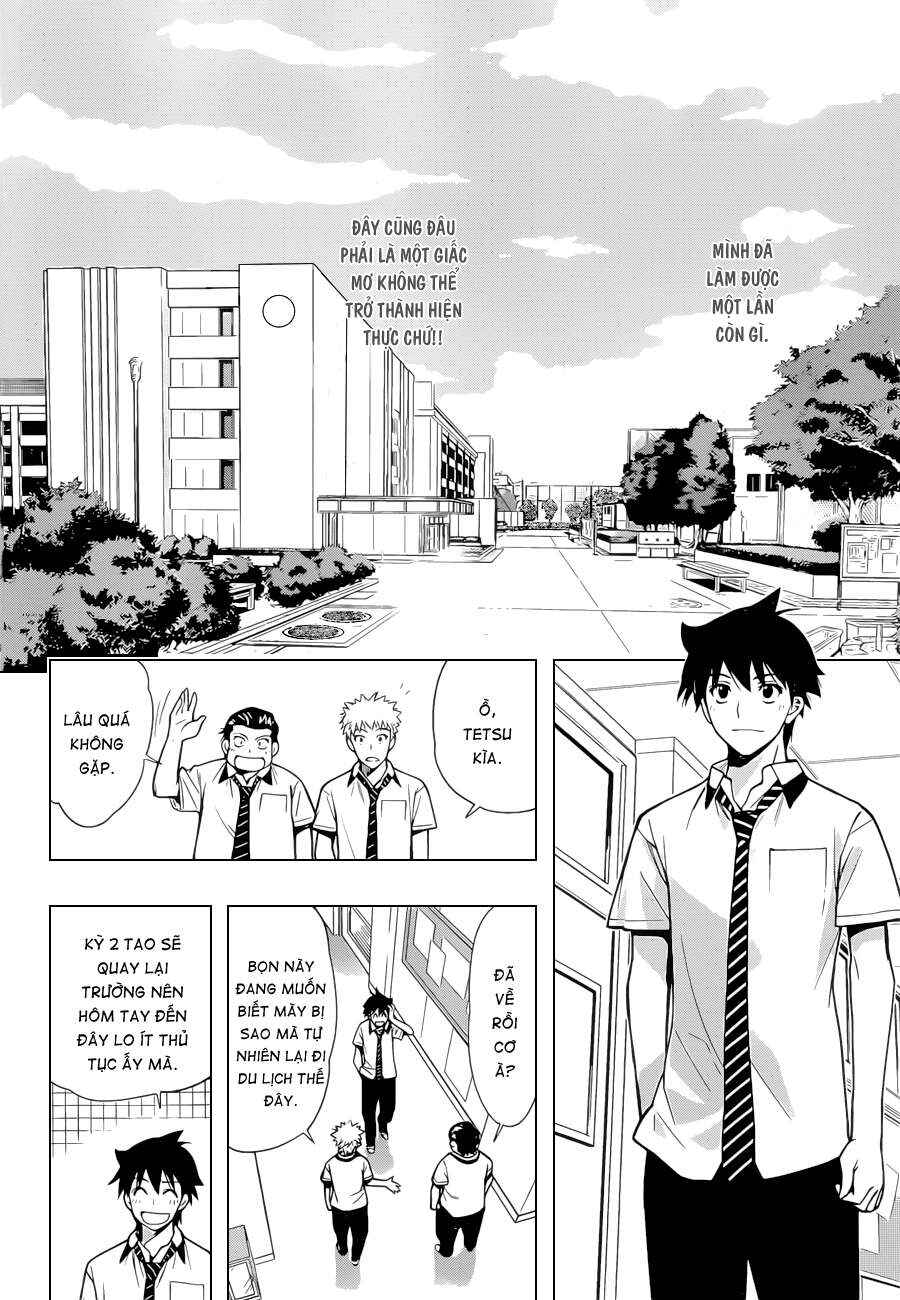 Kagami no Kuni no Harisugawa Chapter 28 - Page 7