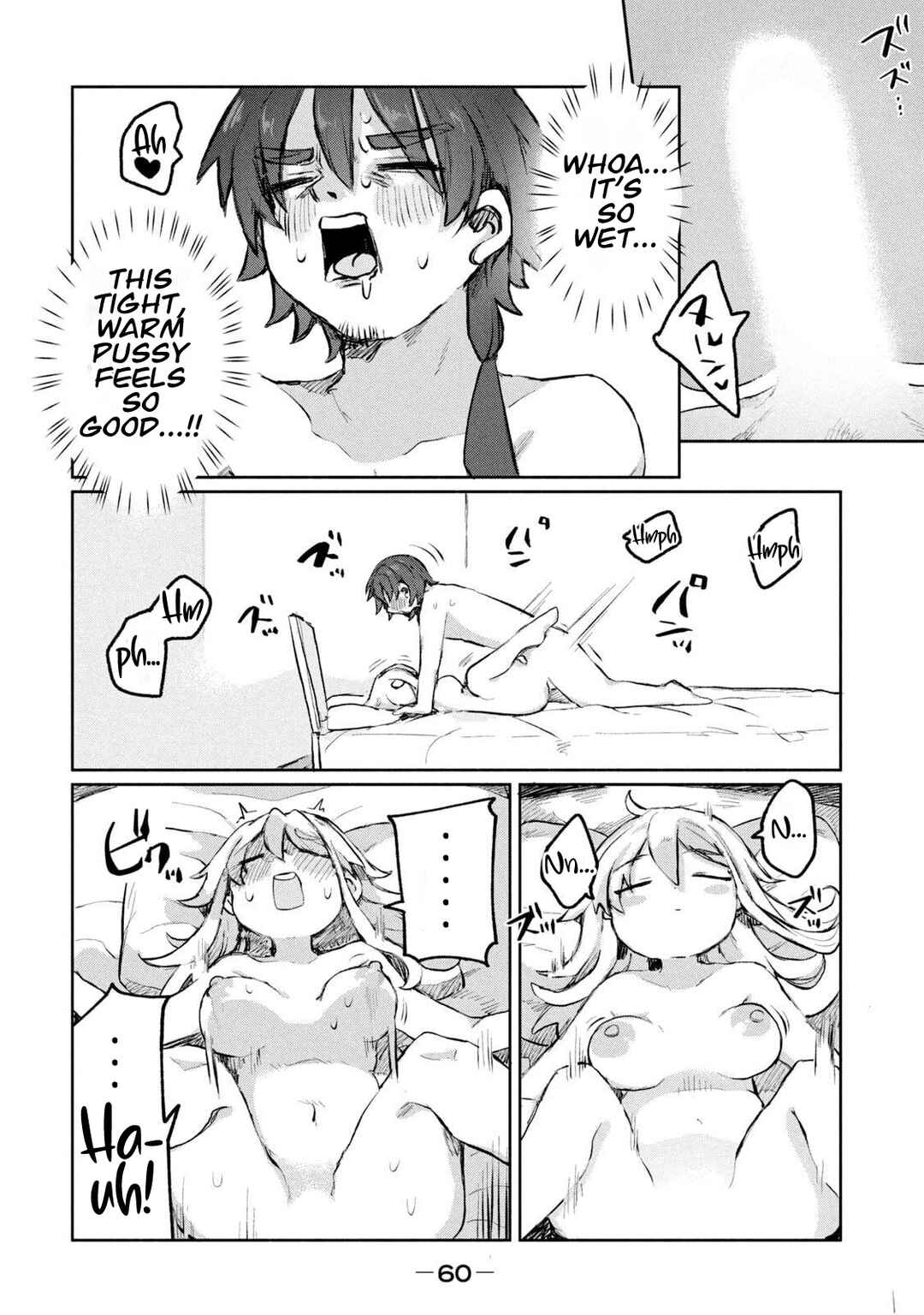 Isekai Ten'i Shita Ore wa, H no Tabi ni Gacha wo Hiku! ~Mottekure, Ore no Seiryoku!~ Chapter 3 - Page 11