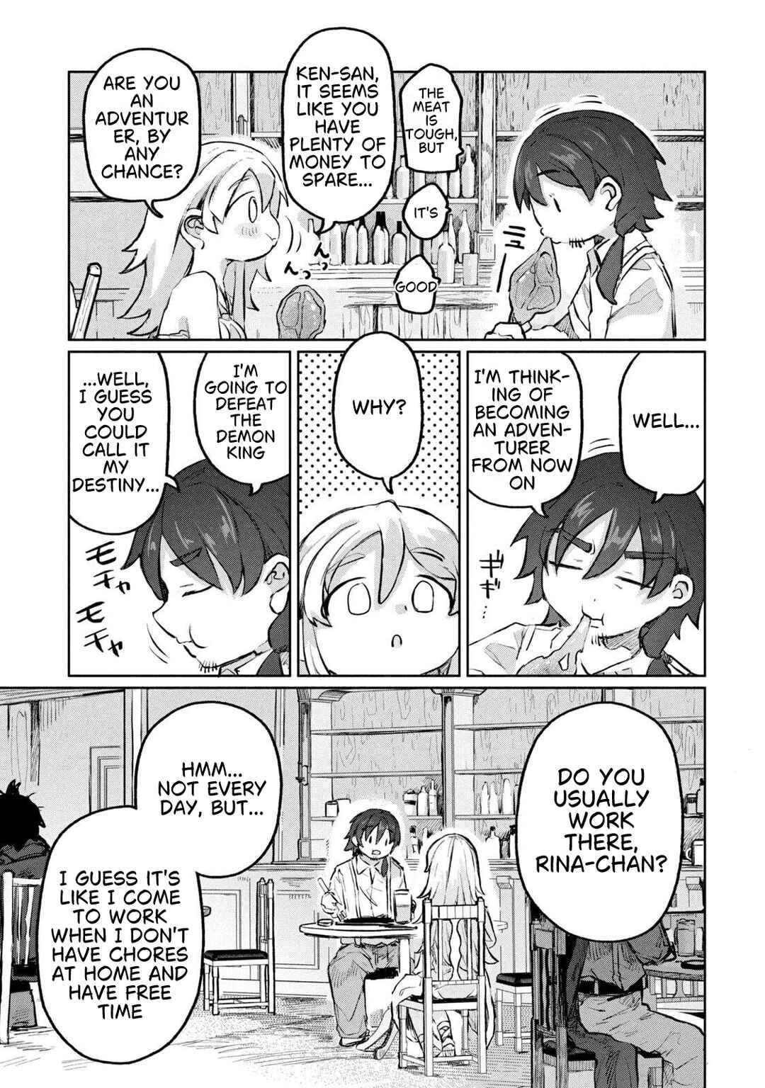 Isekai Ten'i Shita Ore wa, H no Tabi ni Gacha wo Hiku! ~Mottekure, Ore no Seiryoku!~ Chapter 3 - Page 16