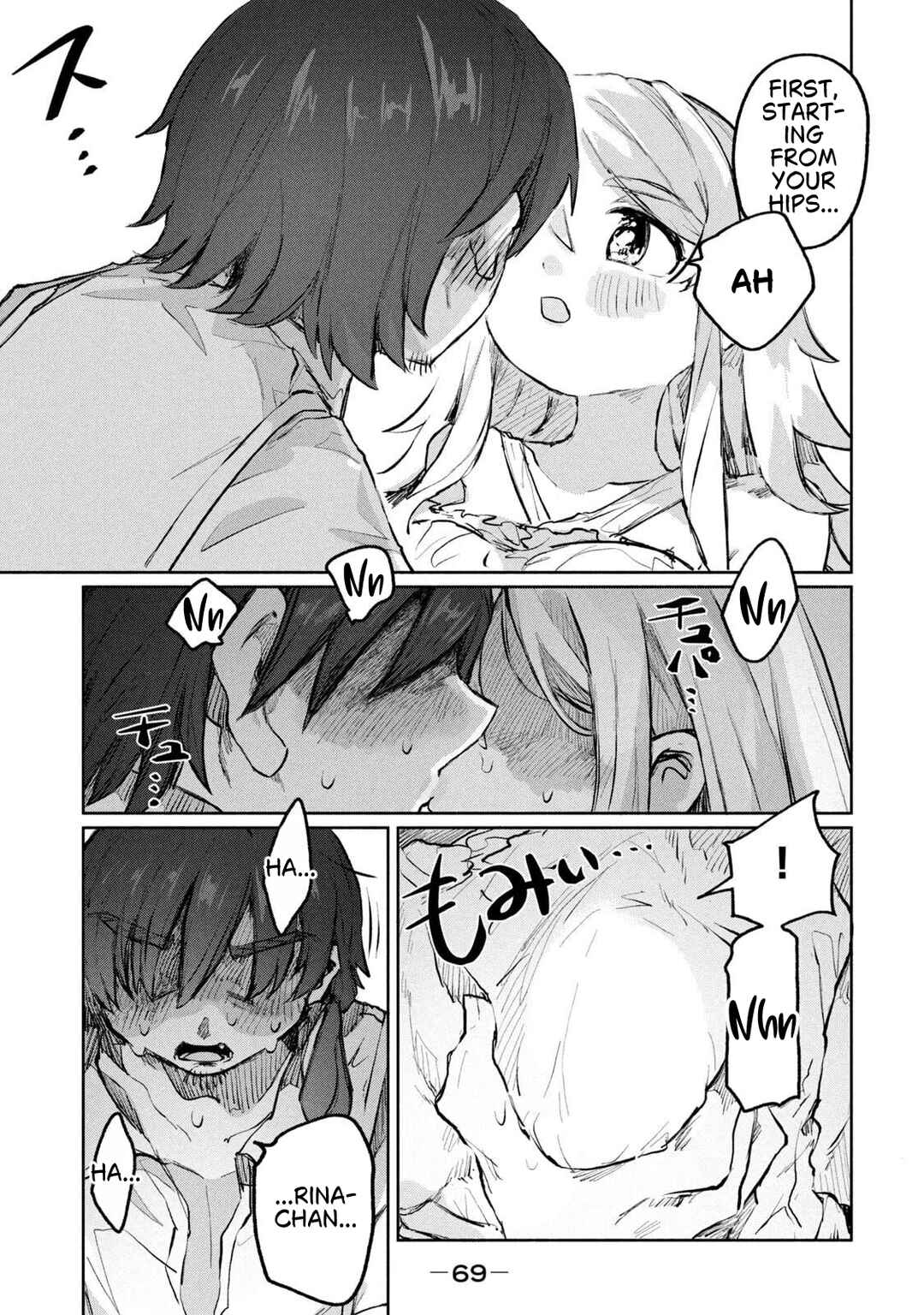 Isekai Ten'i Shita Ore wa, H no Tabi ni Gacha wo Hiku! ~Mottekure, Ore no Seiryoku!~ Chapter 3 - Page 20