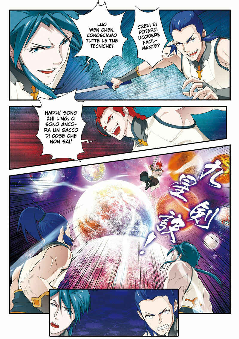 Xiānxiá Shìjiè Chapter 60 - Page 13