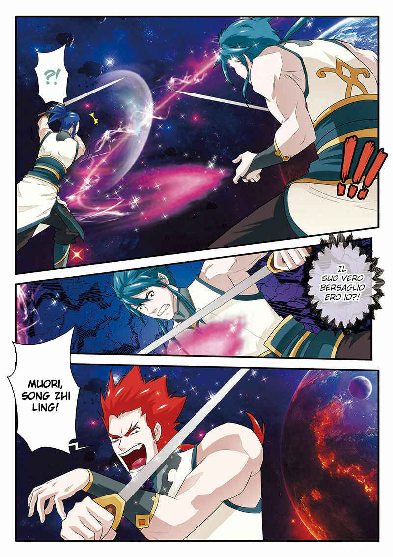 Xiānxiá Shìjiè Chapter 60 - Page 15