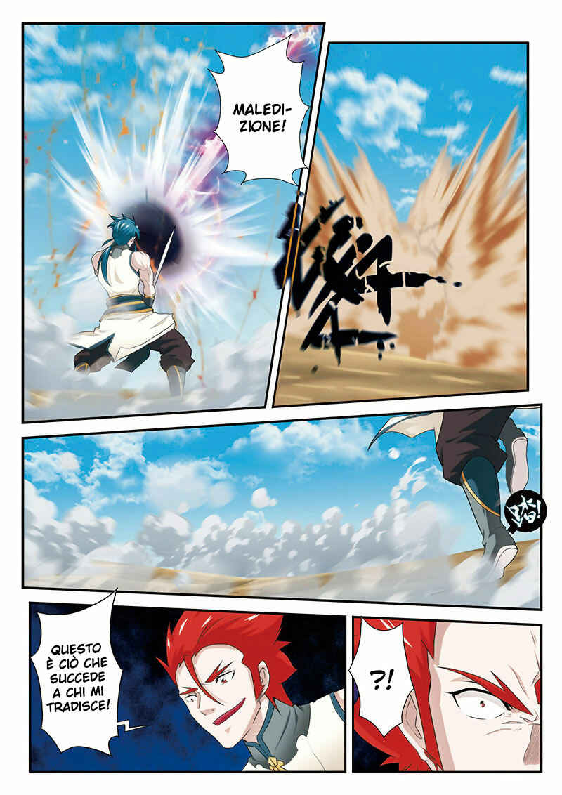 Xiānxiá Shìjiè Chapter 60 - Page 16
