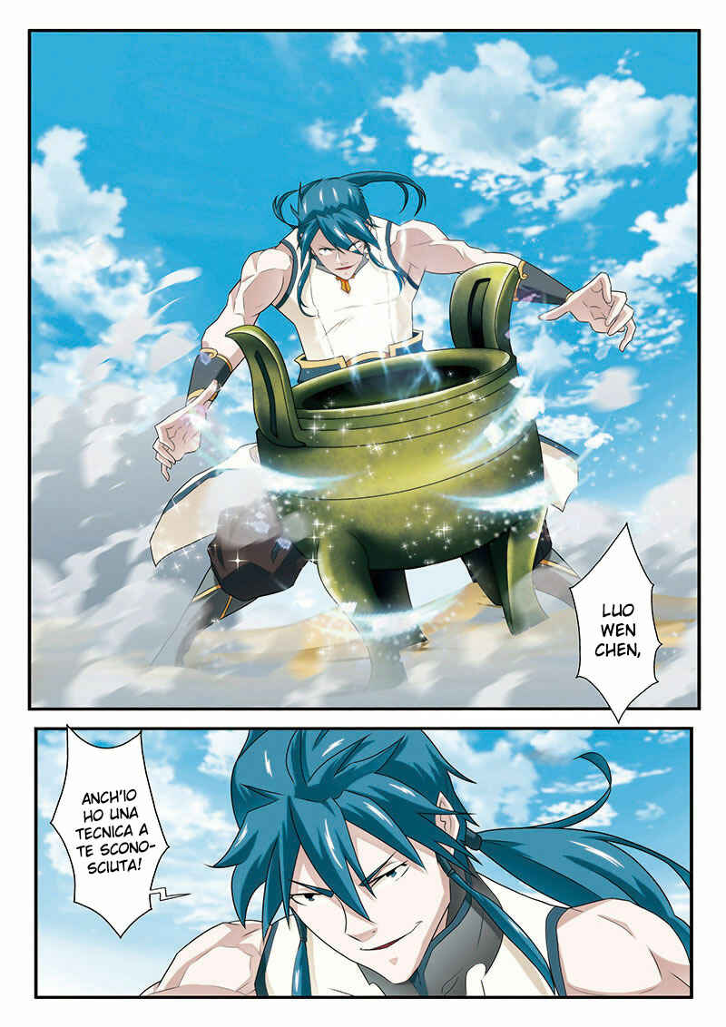 Xiānxiá Shìjiè Chapter 60 - Page 17