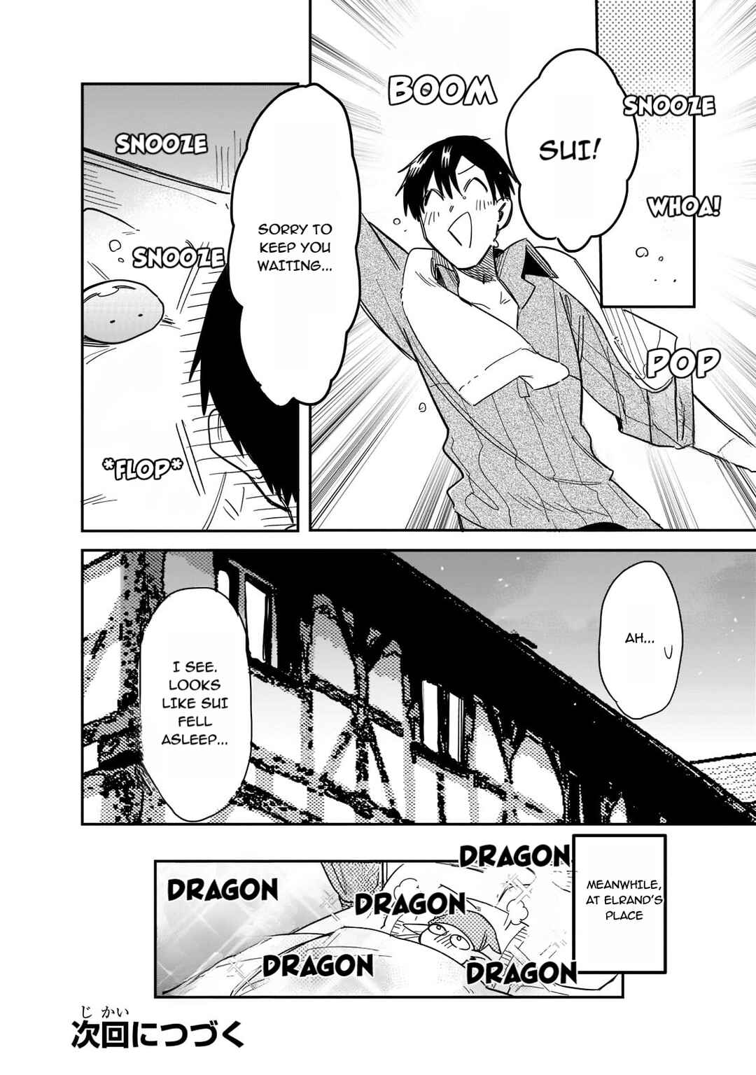 Tondemo Skill de Isekai Hourou Meshi: Sui no Daibouken Chapter 67 - Page 12