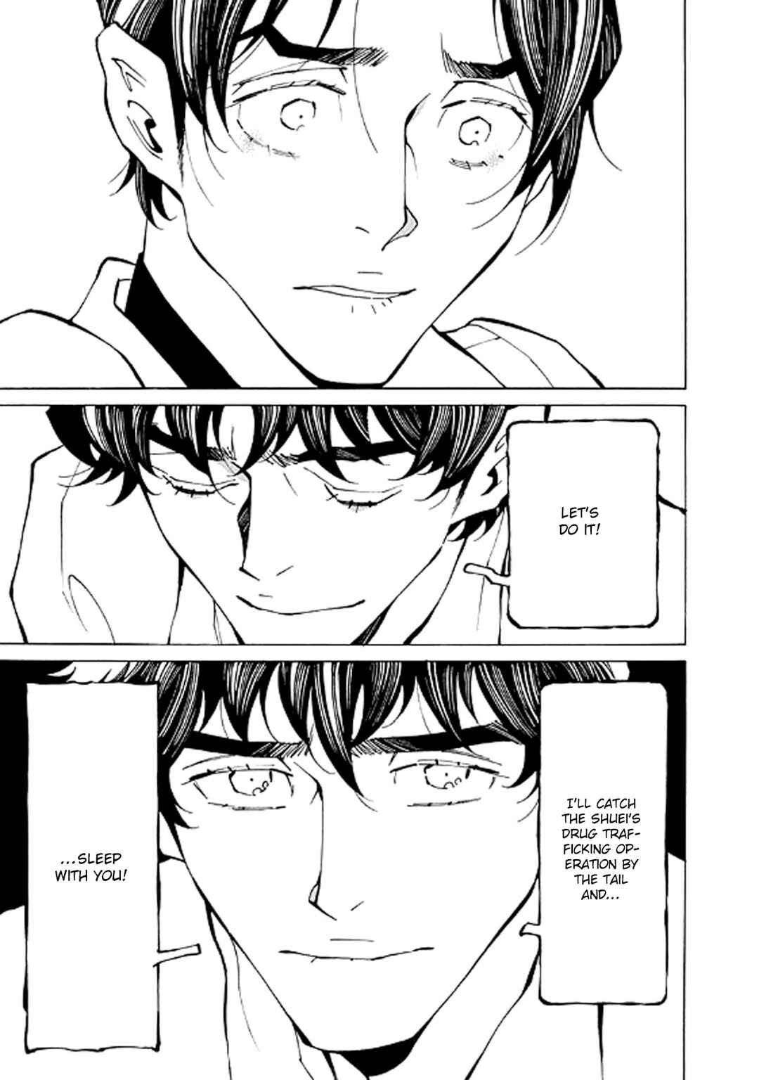 Hana to Gin Chapter 15 - Page 13