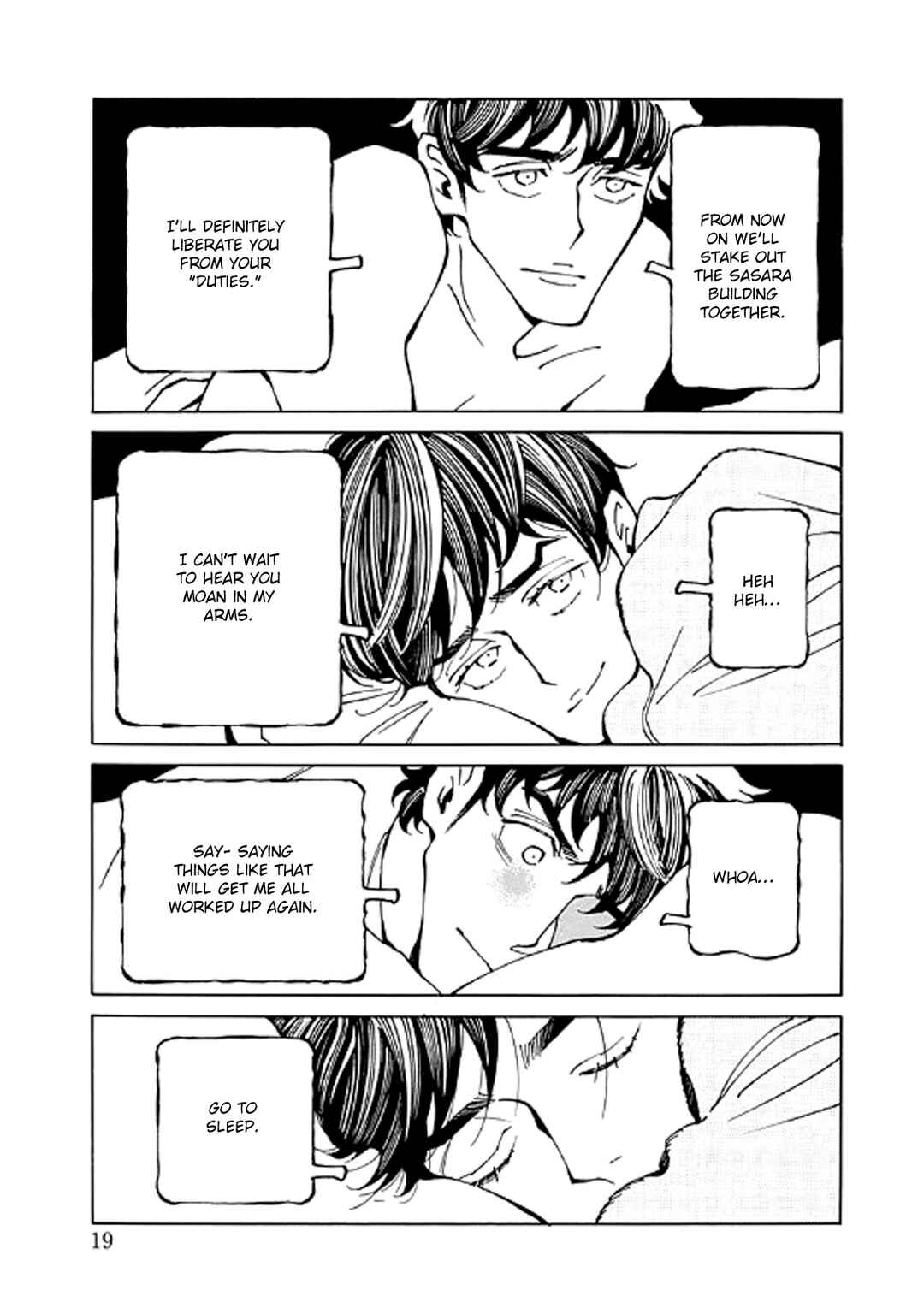 Hana to Gin Chapter 15 - Page 19